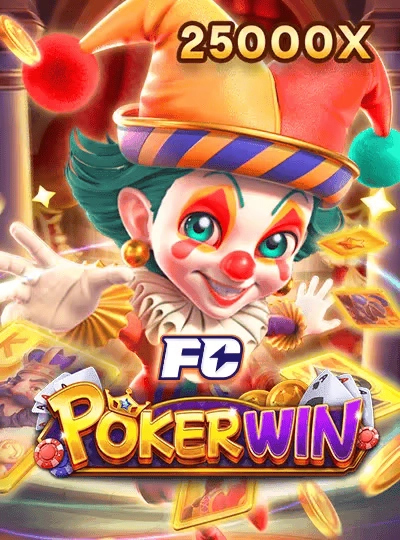 Fishing expert multiplayer game cover