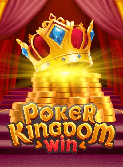 Andar Bahar live dealer cover