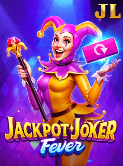 Megaways slot game cover
